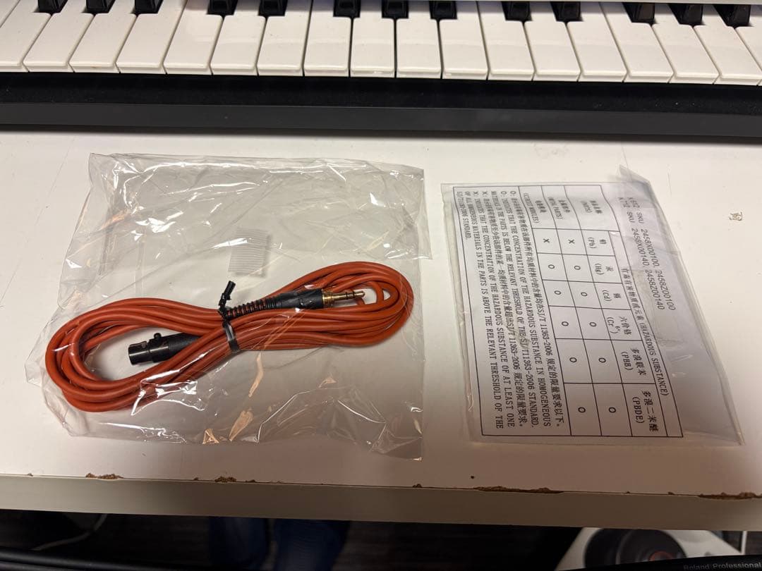 AKG K712 PRO ヘッドホン 元箱付き