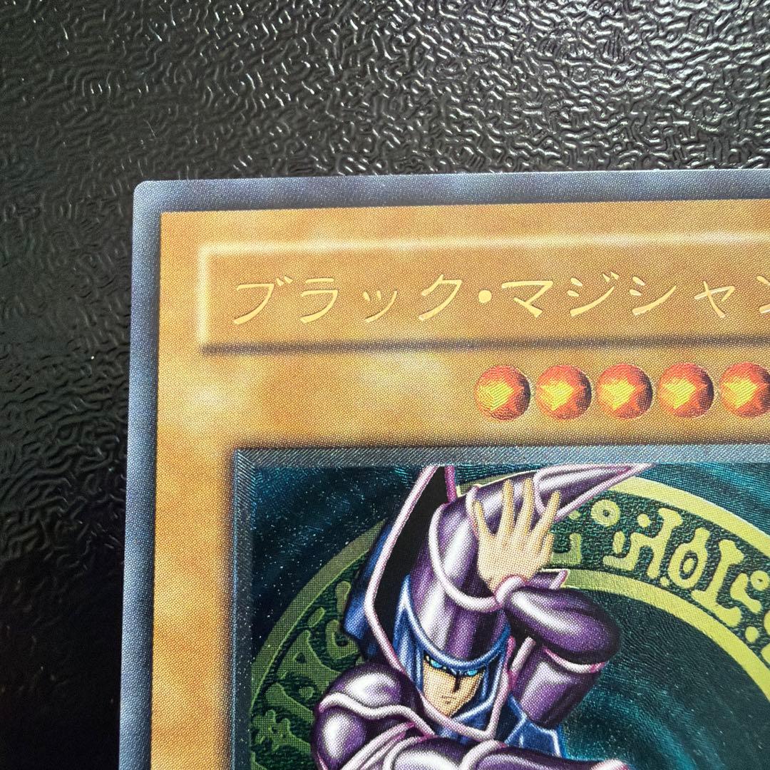 遊戯王　ブラックマジシャン　レリーフ　良品