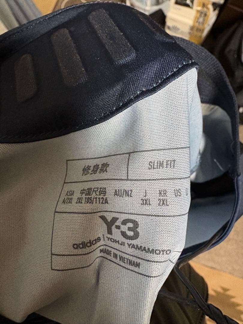 日本代表 ホーム オーセンティック長袖　鎌田15 あさん購入分