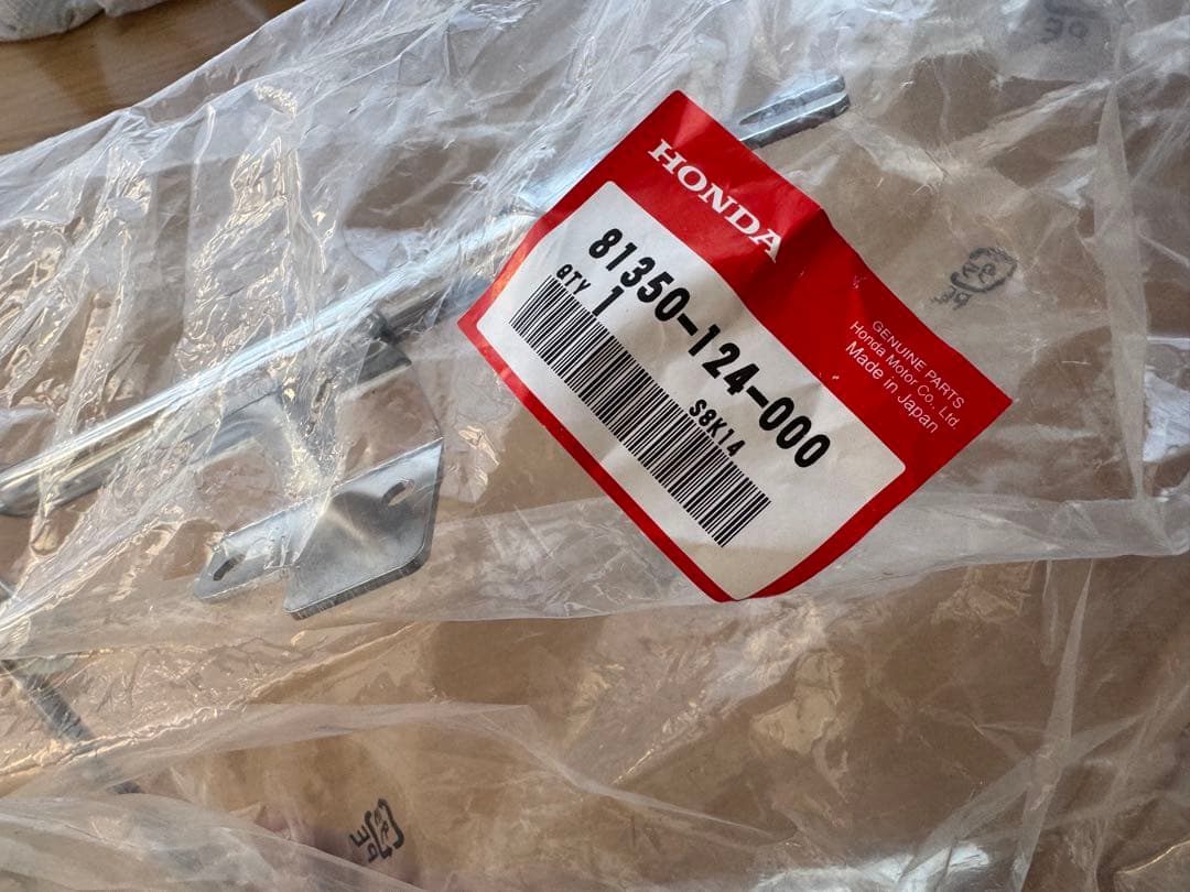 シャリイ cf50 cf70 本田純正 リヤキャリア ウインカーステー 新品