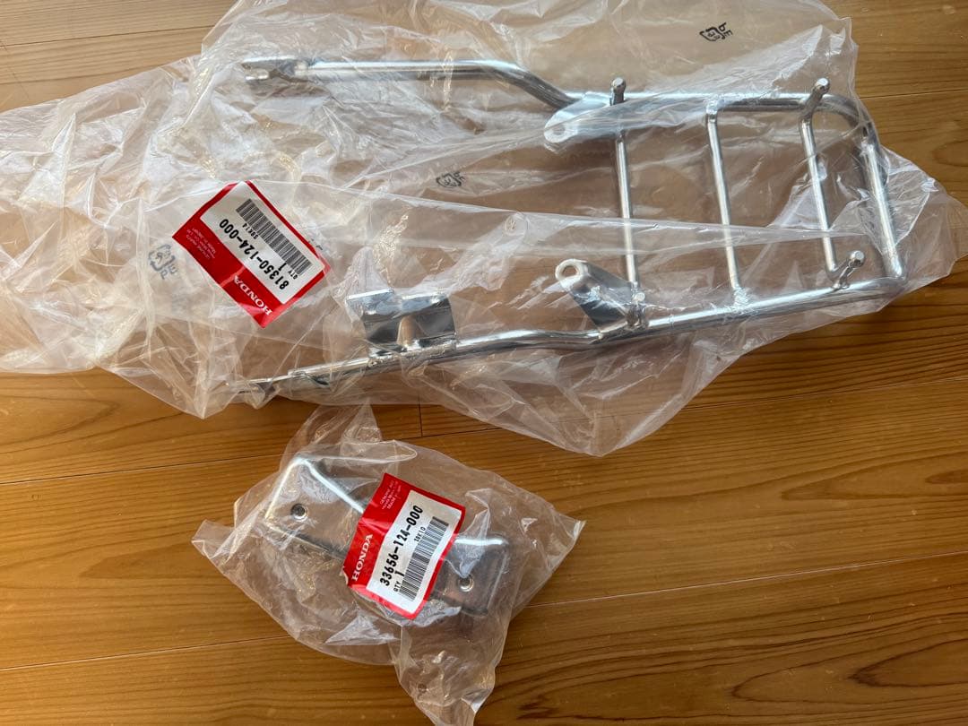 シャリイ cf50 cf70 本田純正 リヤキャリア ウインカーステー 新品