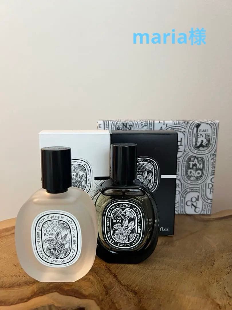 diptyque Eau Rose パフューム&ヘアミストセット