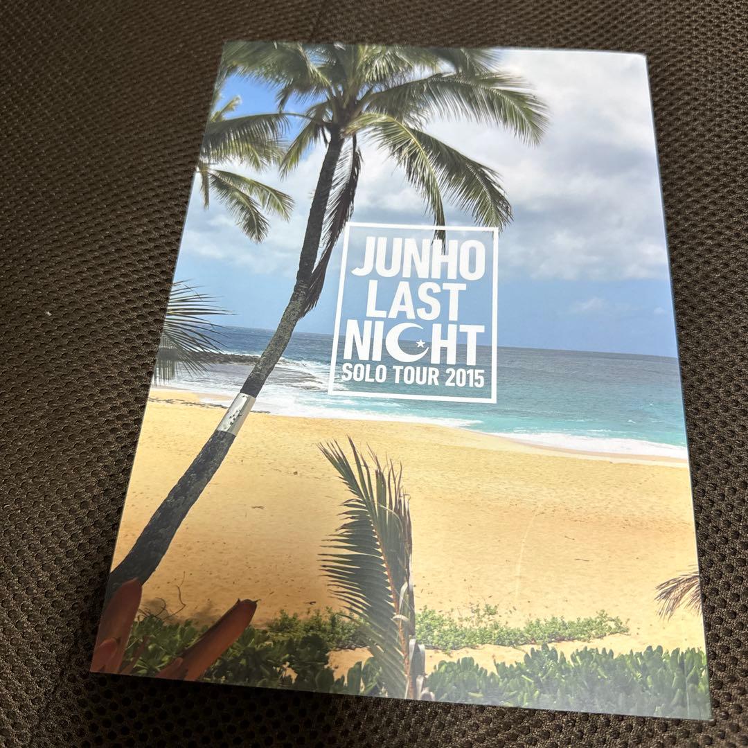 ジュノ 2PM LAST NIGHT 写真集