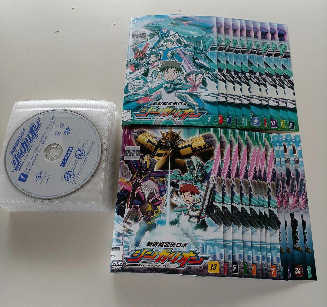 アニメ　DVD　新幹線変形ロボ シンカリオン　全25巻セット