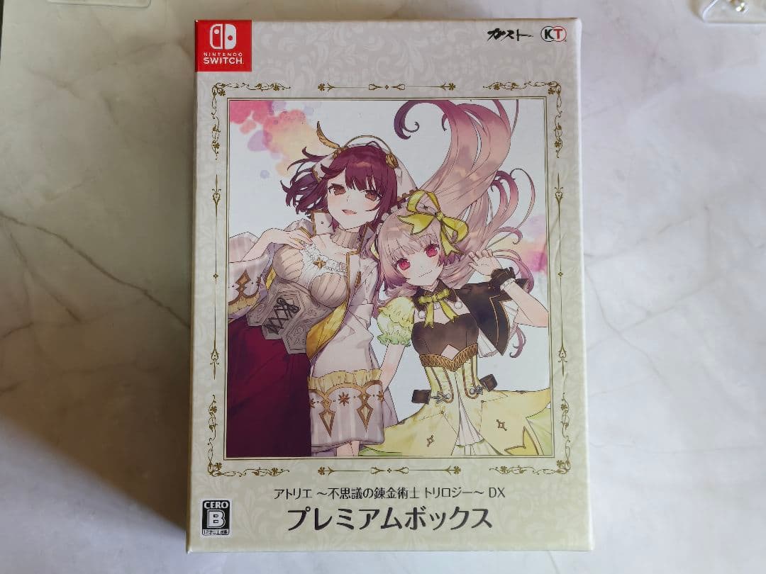 【美品】 アトリエ 不思議の錬金術士 トリロジー dx プレミアムボックス
