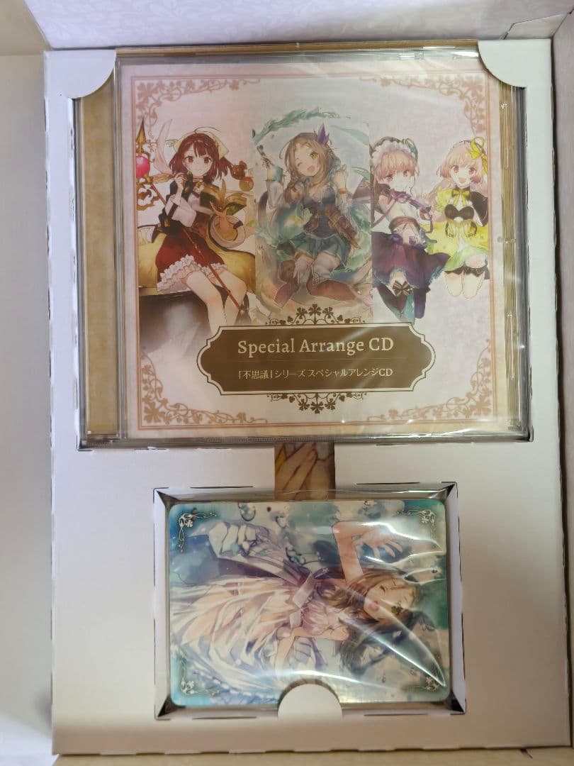 【美品】 アトリエ 不思議の錬金術士 トリロジー dx プレミアムボックス