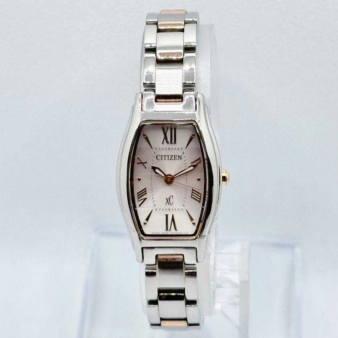【極美品】現行品 付属品完備 CITIZEN XC シルバー ピンクゴールド