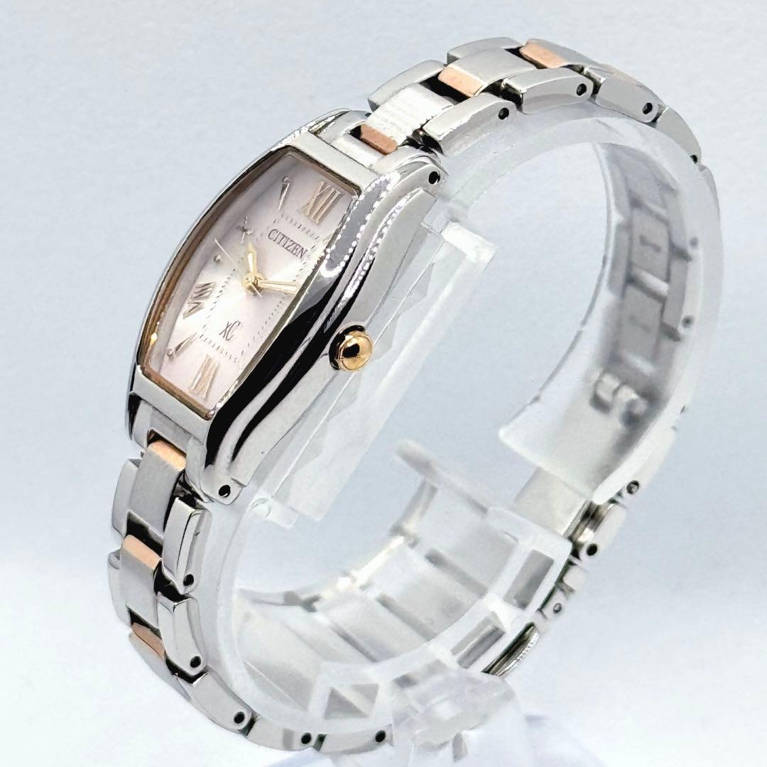 【極美品】現行品 付属品完備 CITIZEN XC シルバー ピンクゴールド