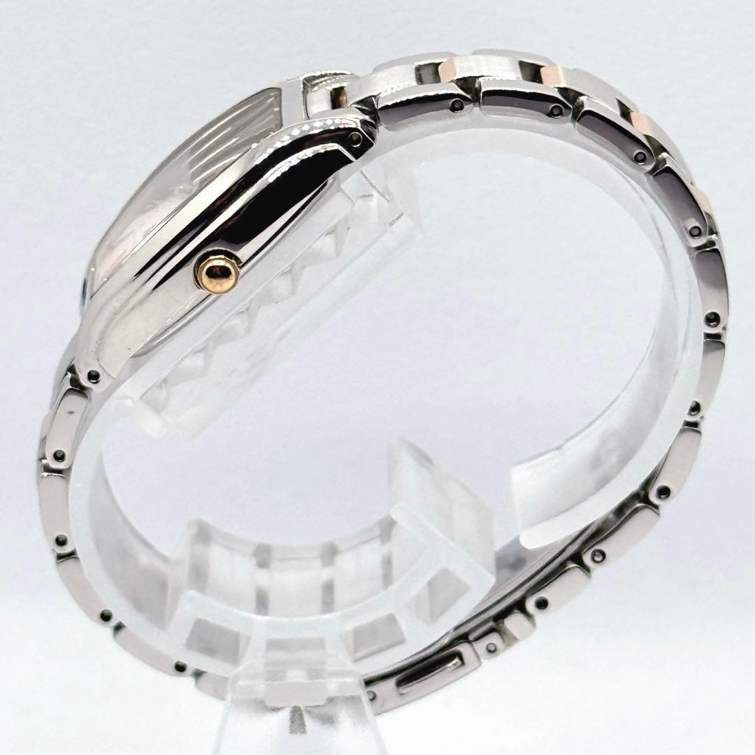 【極美品】現行品 付属品完備 CITIZEN XC シルバー ピンクゴールド