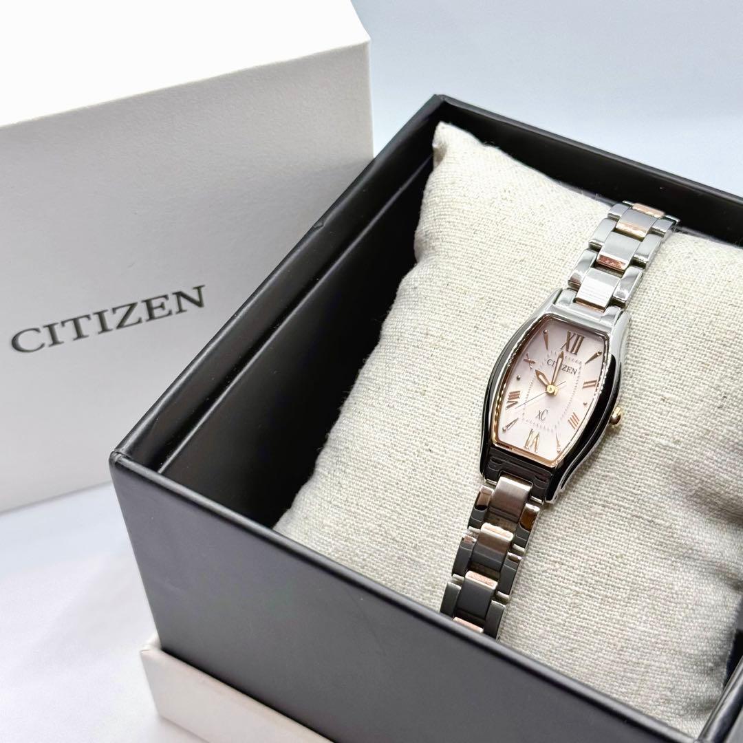 【極美品】現行品 付属品完備 CITIZEN XC シルバー ピンクゴールド