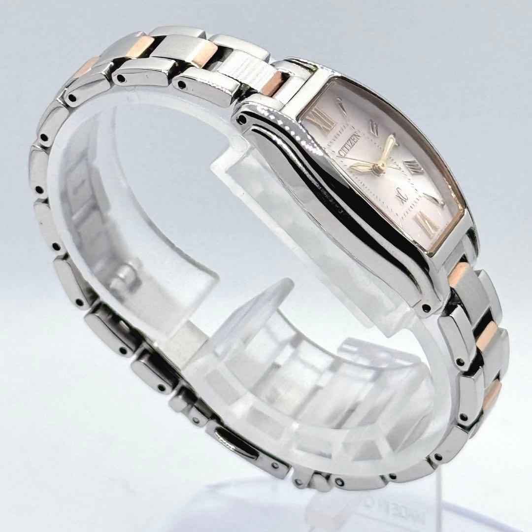 【極美品】現行品 付属品完備 CITIZEN XC シルバー ピンクゴールド
