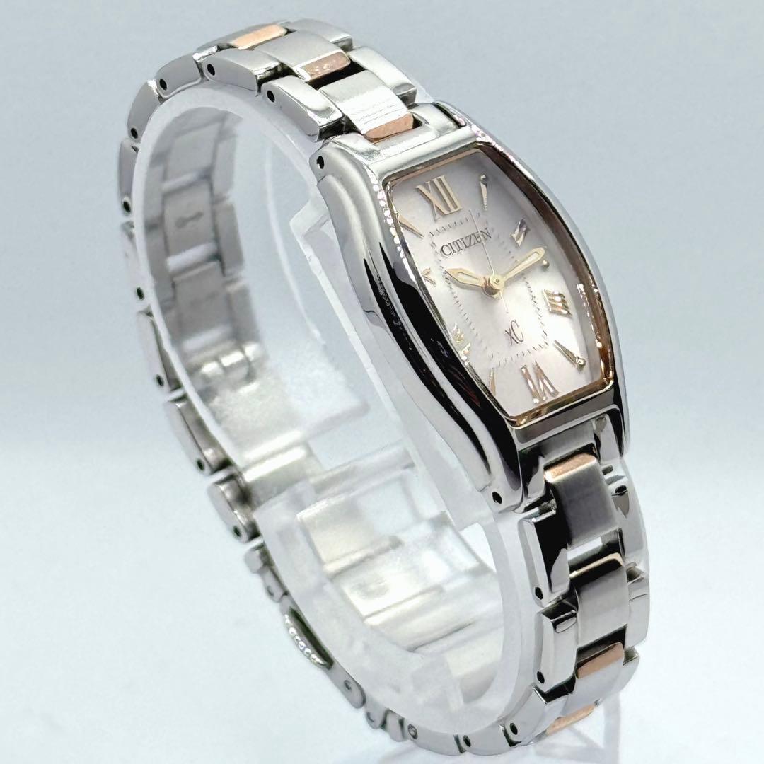 【極美品】現行品 付属品完備 CITIZEN XC シルバー ピンクゴールド