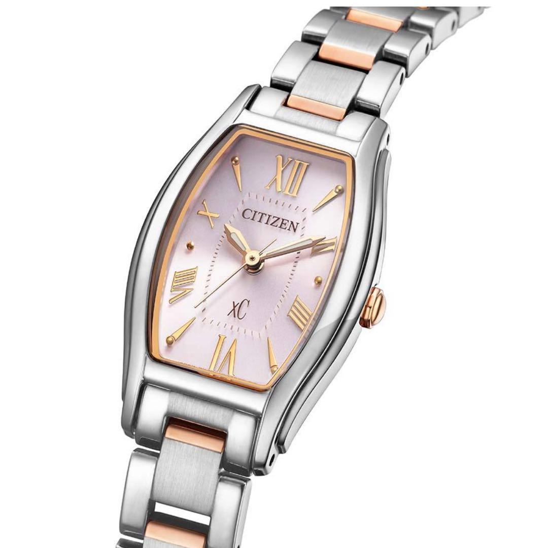 【極美品】現行品 付属品完備 CITIZEN XC シルバー ピンクゴールド