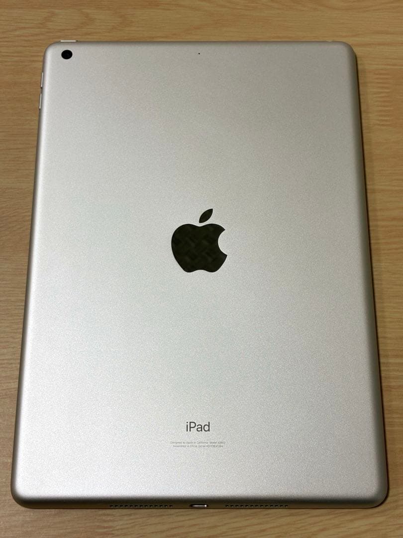 iPad 第9世代 Wifi 64GB シルバー