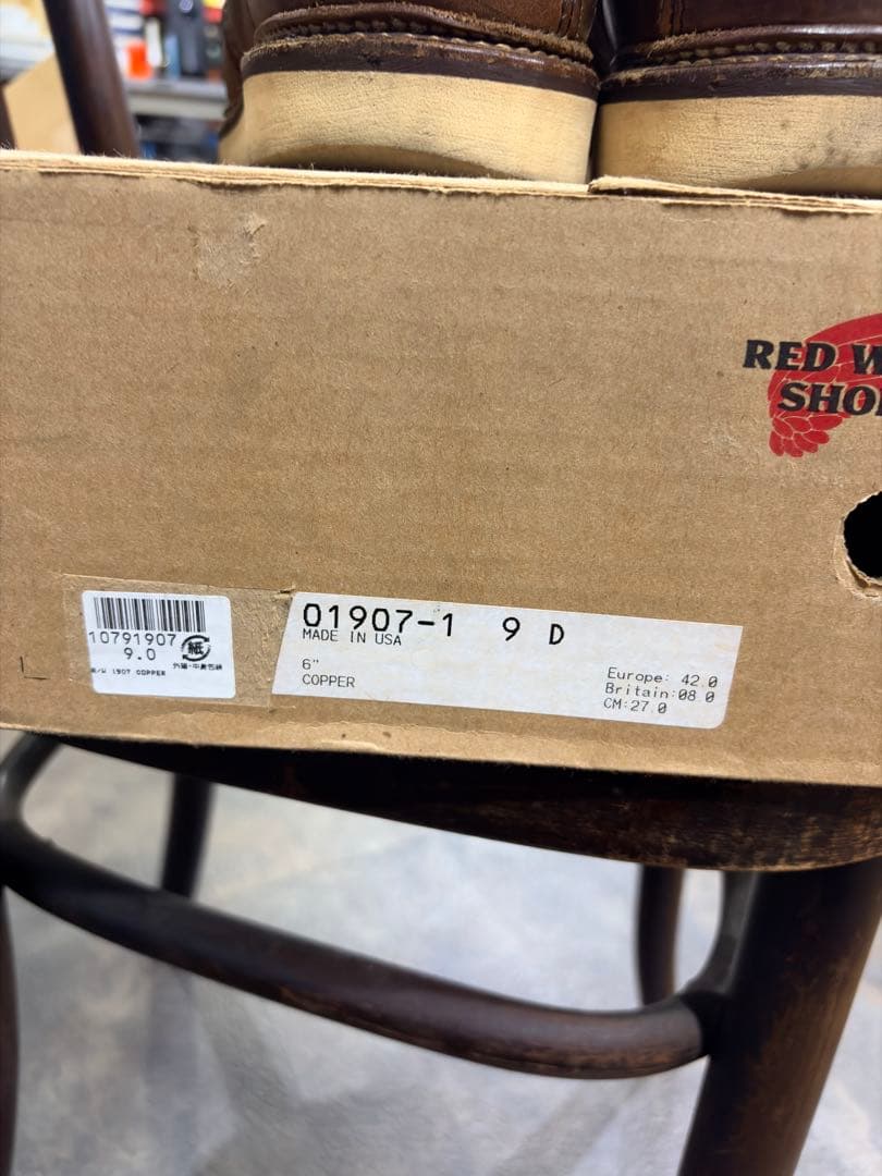 RED WING 1907 クラシックモック 9D (27cm) ラフ＆タフ