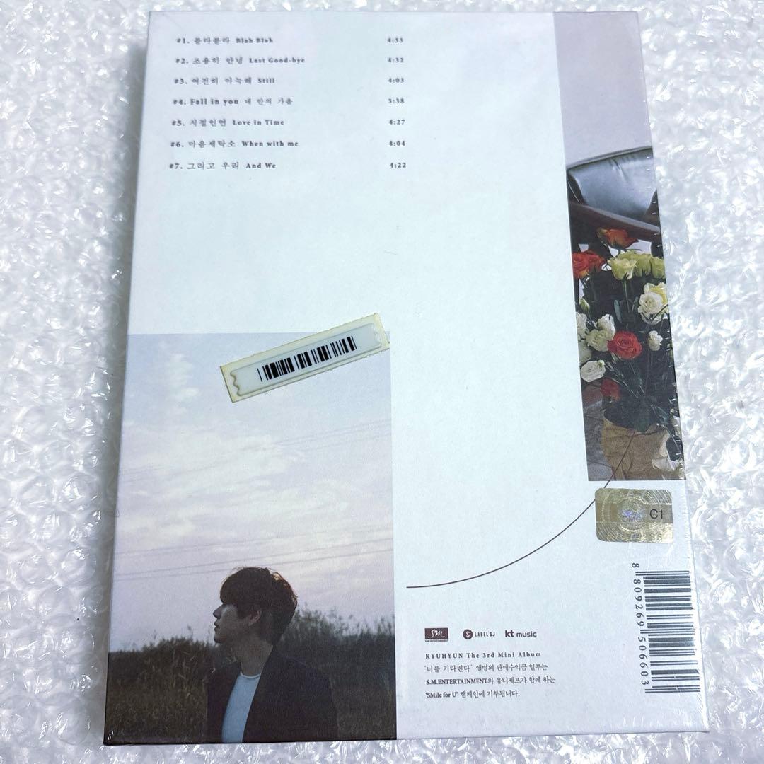 super junior キュヒョン また会える日 君を待っている CD トレカ