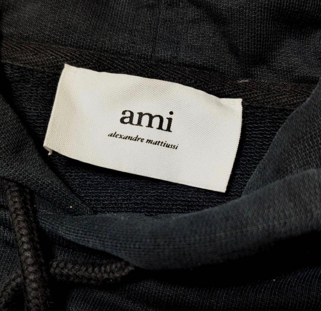 【国内正規品】Ami paris パーカー アミパリス