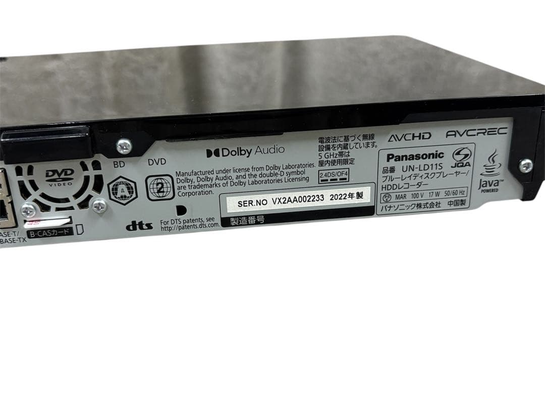 中古 Panasonic UN-LD11S ブルーレイプレーヤーHDDレコーダー