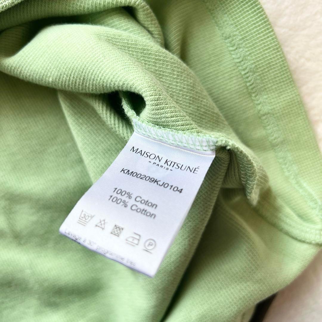 メゾンキツネ Maison Kitsune ポロシャツ y2k 古着　ゴルフS