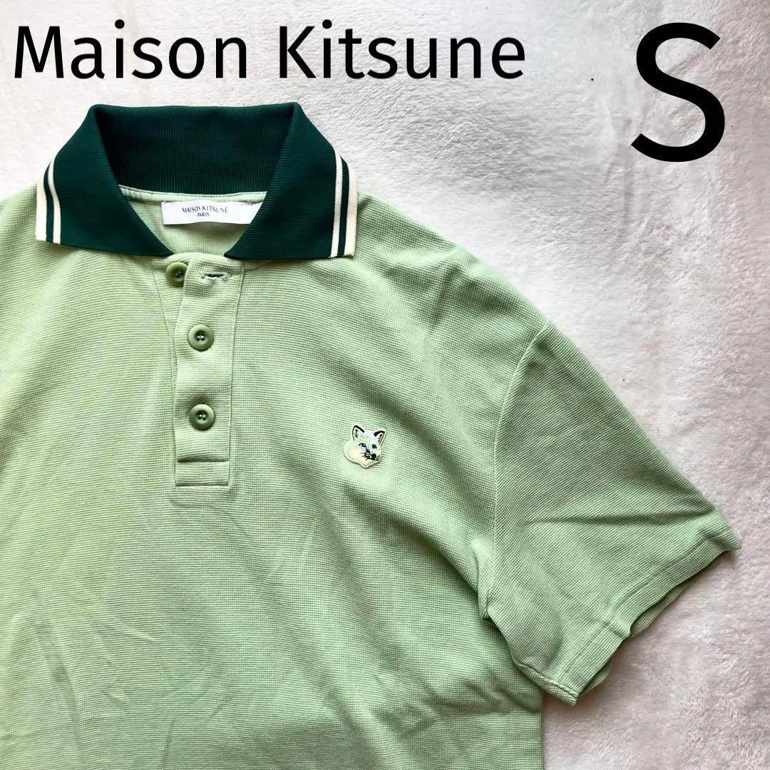 メゾンキツネ Maison Kitsune ポロシャツ y2k 古着　ゴルフS