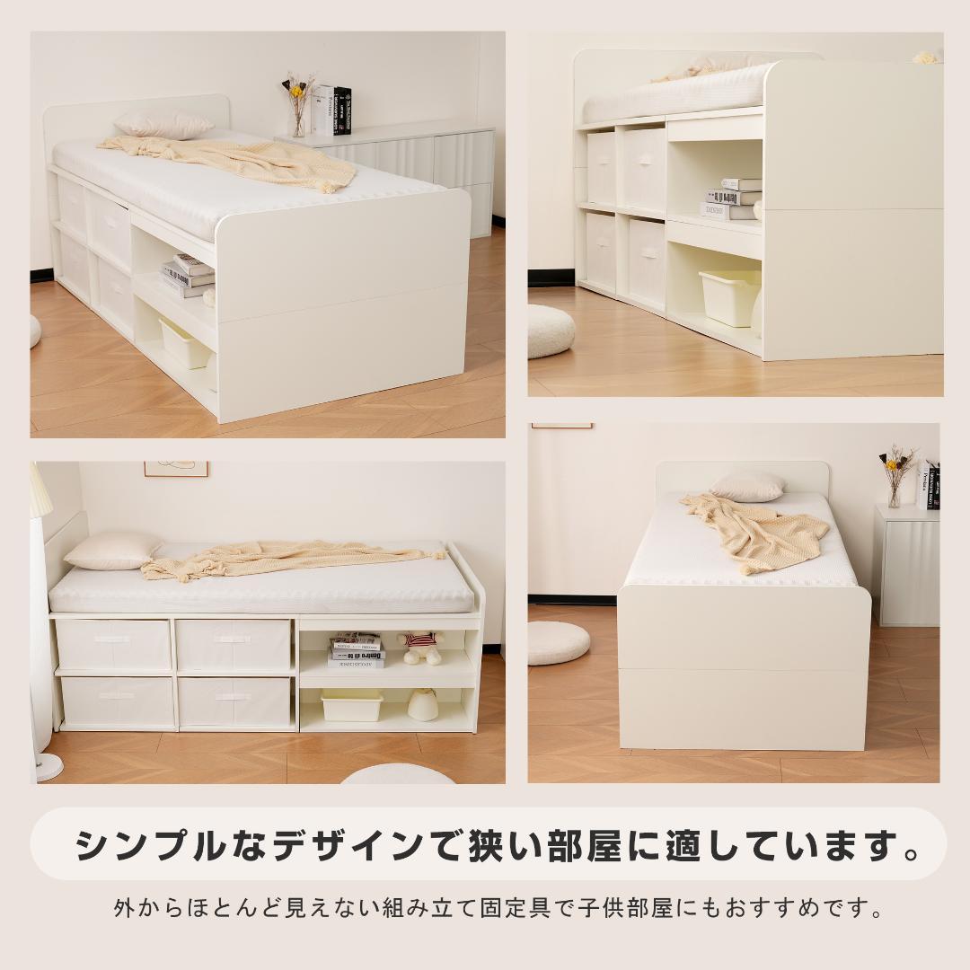 S ベッドフレーム シングル シングルベッド 高いベッドシングル荷重約200kg