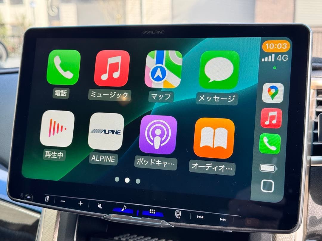 ALPINE DAF11Z ディスプレイオーディオ　トヨタ車用変換キット付き