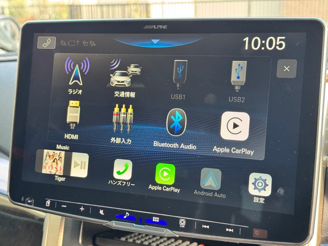 ALPINE DAF11Z ディスプレイオーディオ　トヨタ車用変換キット付き