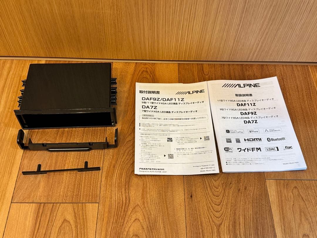 ALPINE DAF11Z ディスプレイオーディオ　トヨタ車用変換キット付き