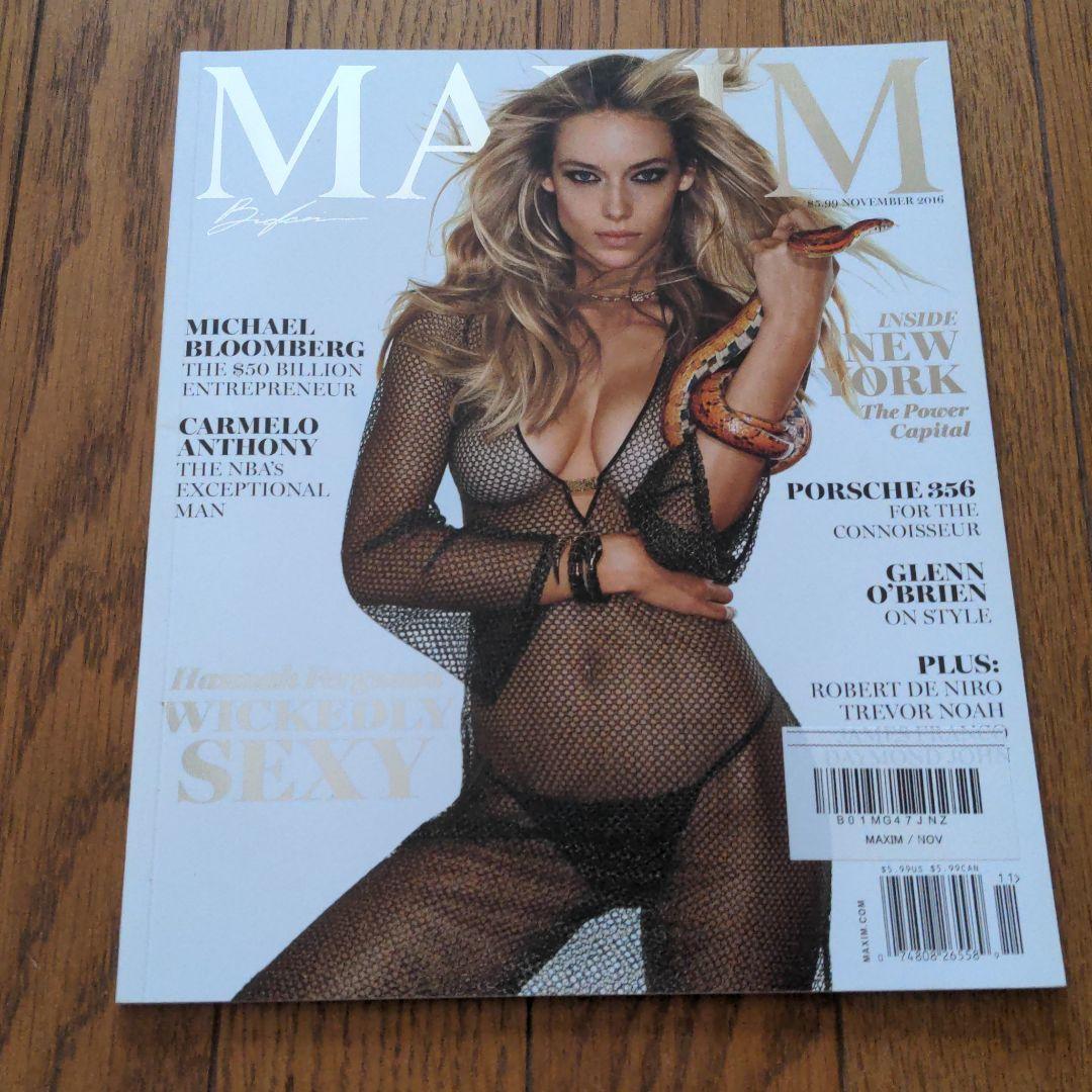 マキシム　ハンナファーガソン