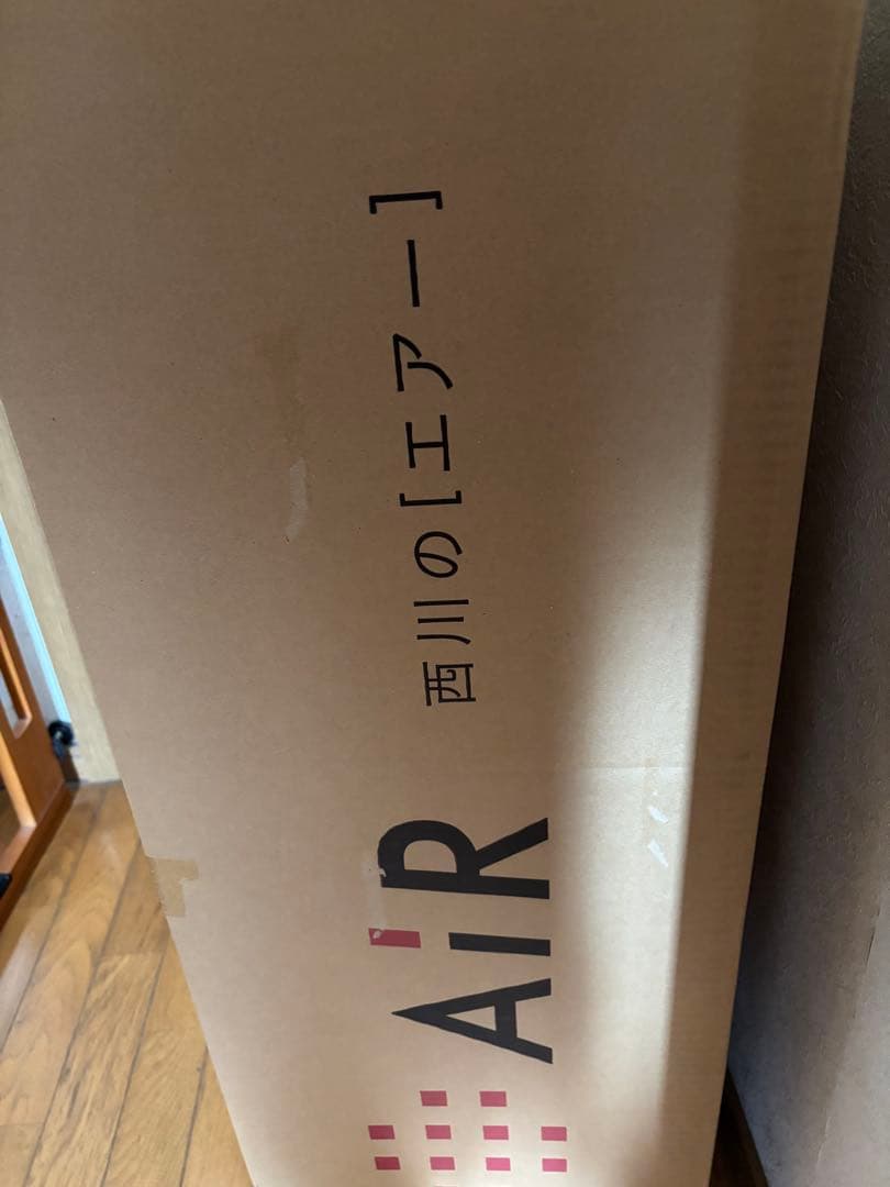 tyさん専用　西川AiR 03 エアーマットレス サイズ:シングル