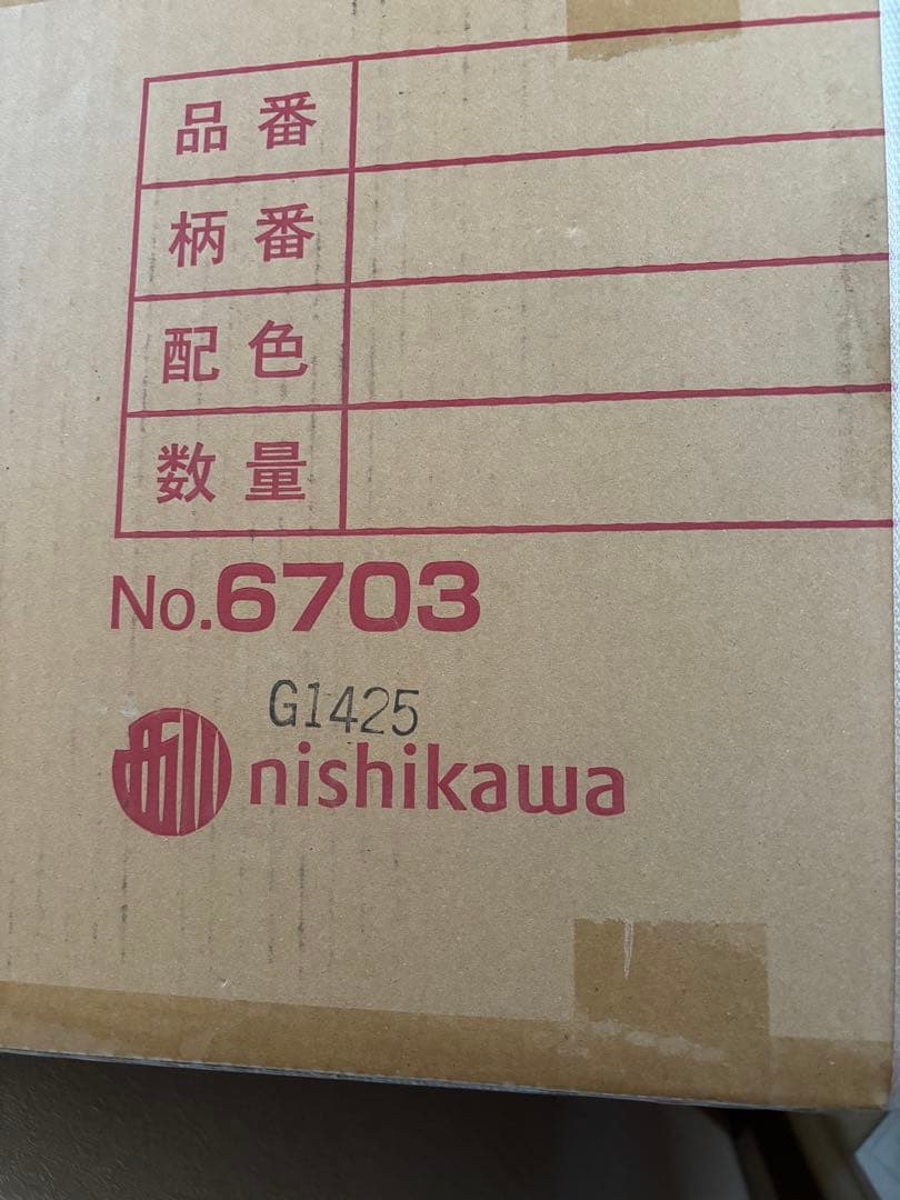 tyさん専用　西川AiR 03 エアーマットレス サイズ:シングル