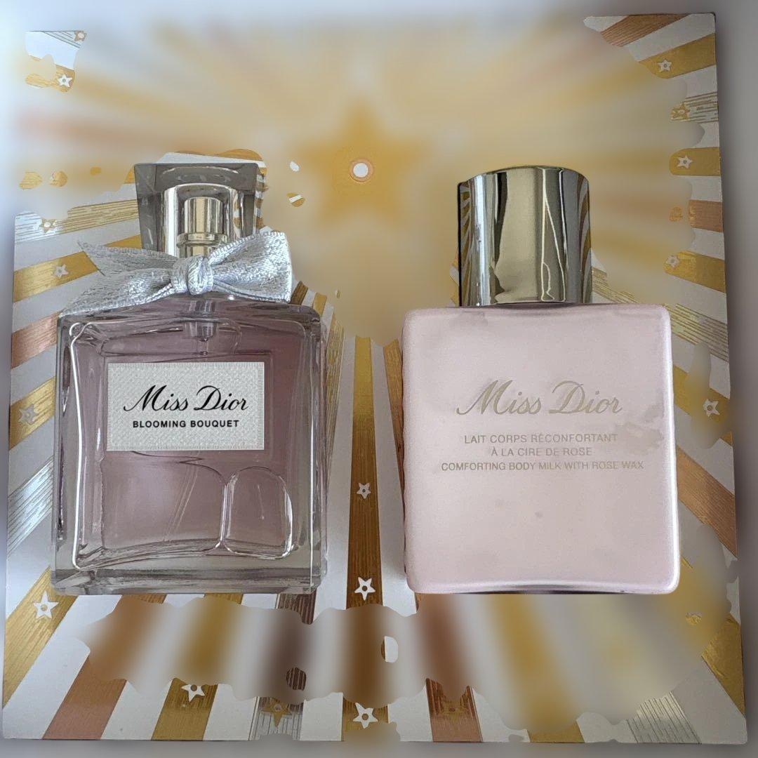 ミスディオール　ブルーミングブーケセット 2025 クリスマスコフレ