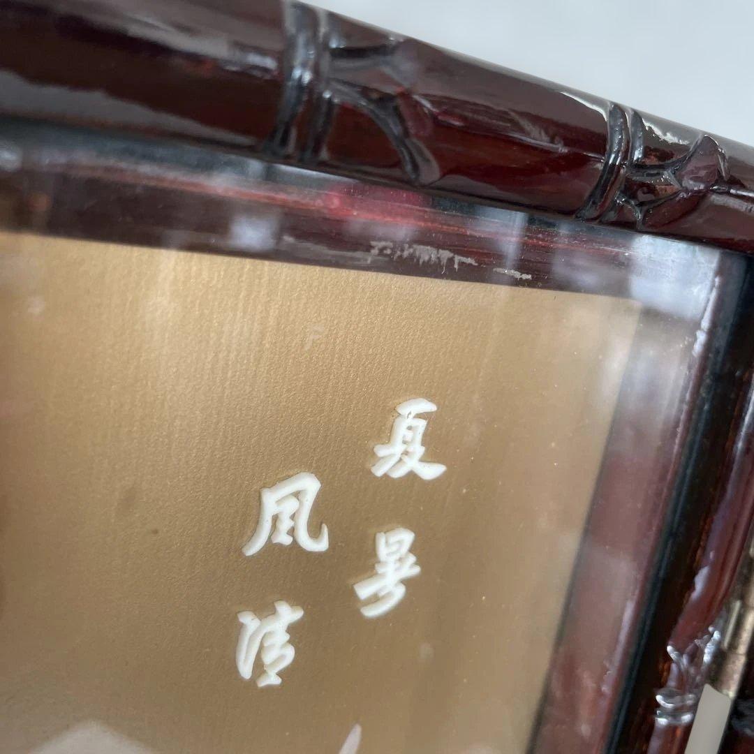 木製 花柄 屏風 ミニ衝立て 中国インテリア　置き物　約60.5㎝×45.5㎝