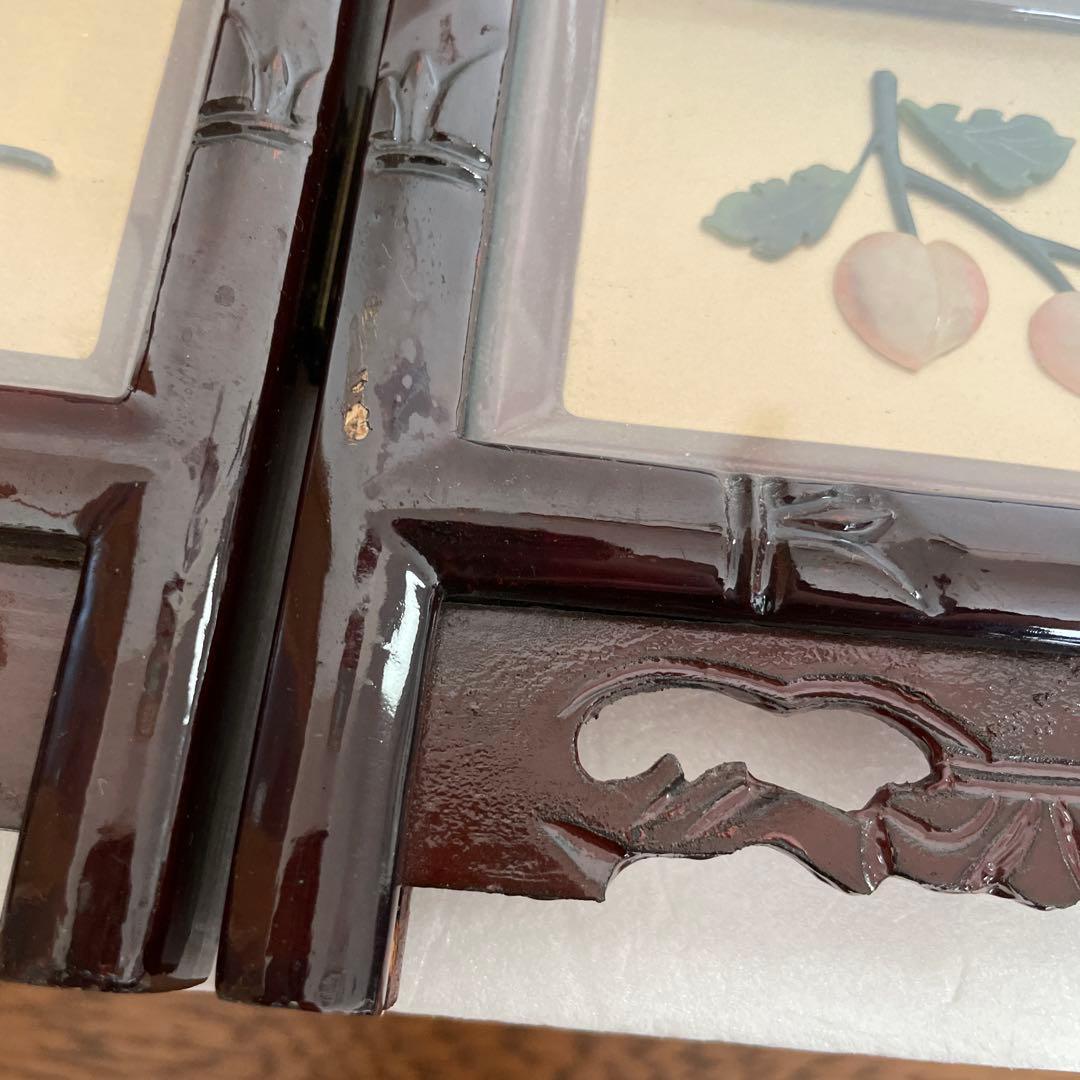 木製 花柄 屏風 ミニ衝立て 中国インテリア　置き物　約60.5㎝×45.5㎝