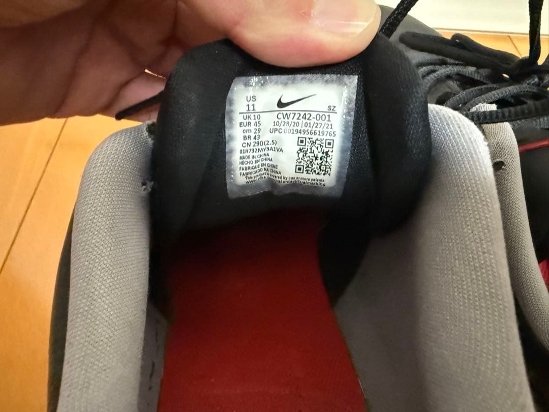 ＠mm@　NIKE Jordan ADG3ゴルフシューズ