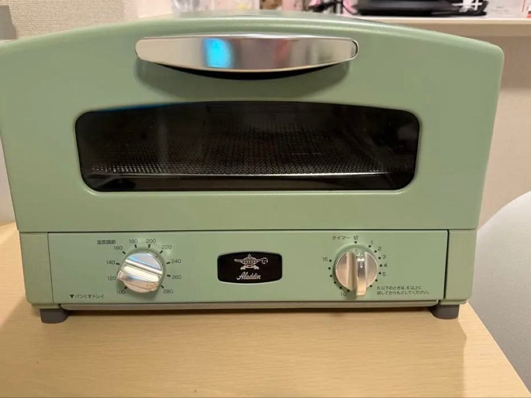 アラジントースター CAT-G13A 1300W