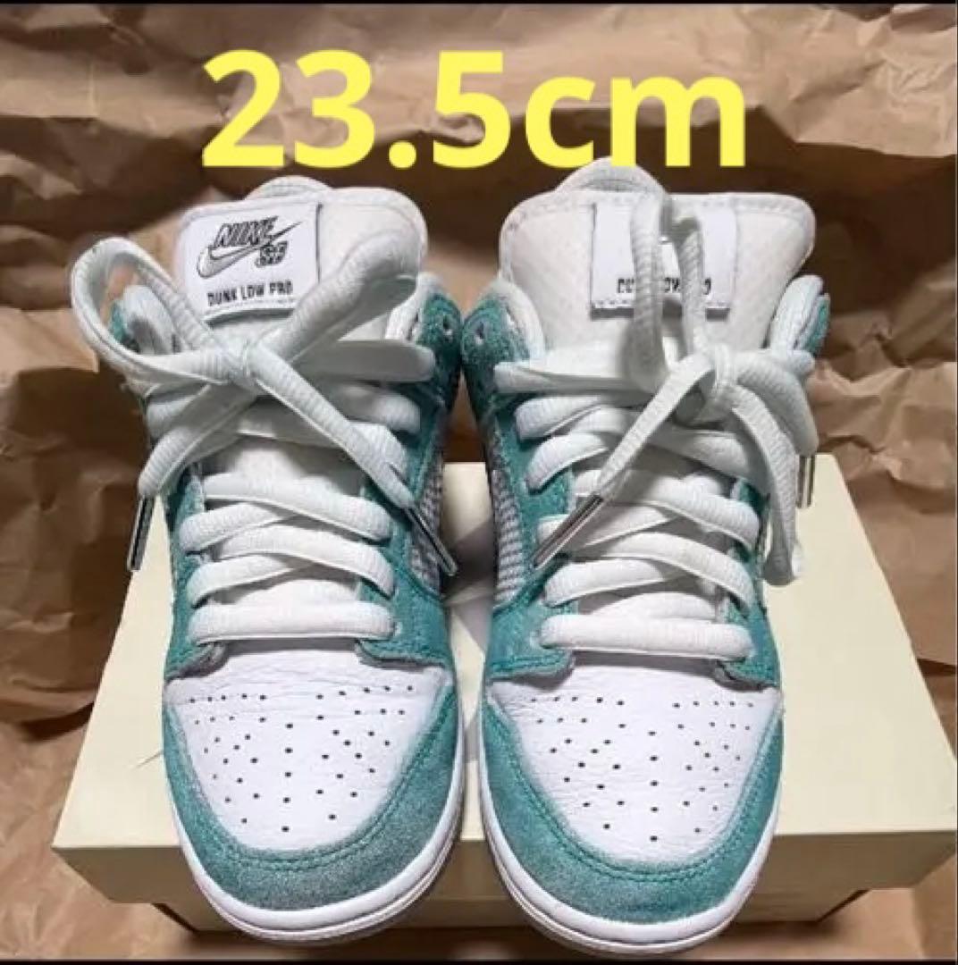 APRIL SKATEBOARDS × Nike SB Dunk Low Pro