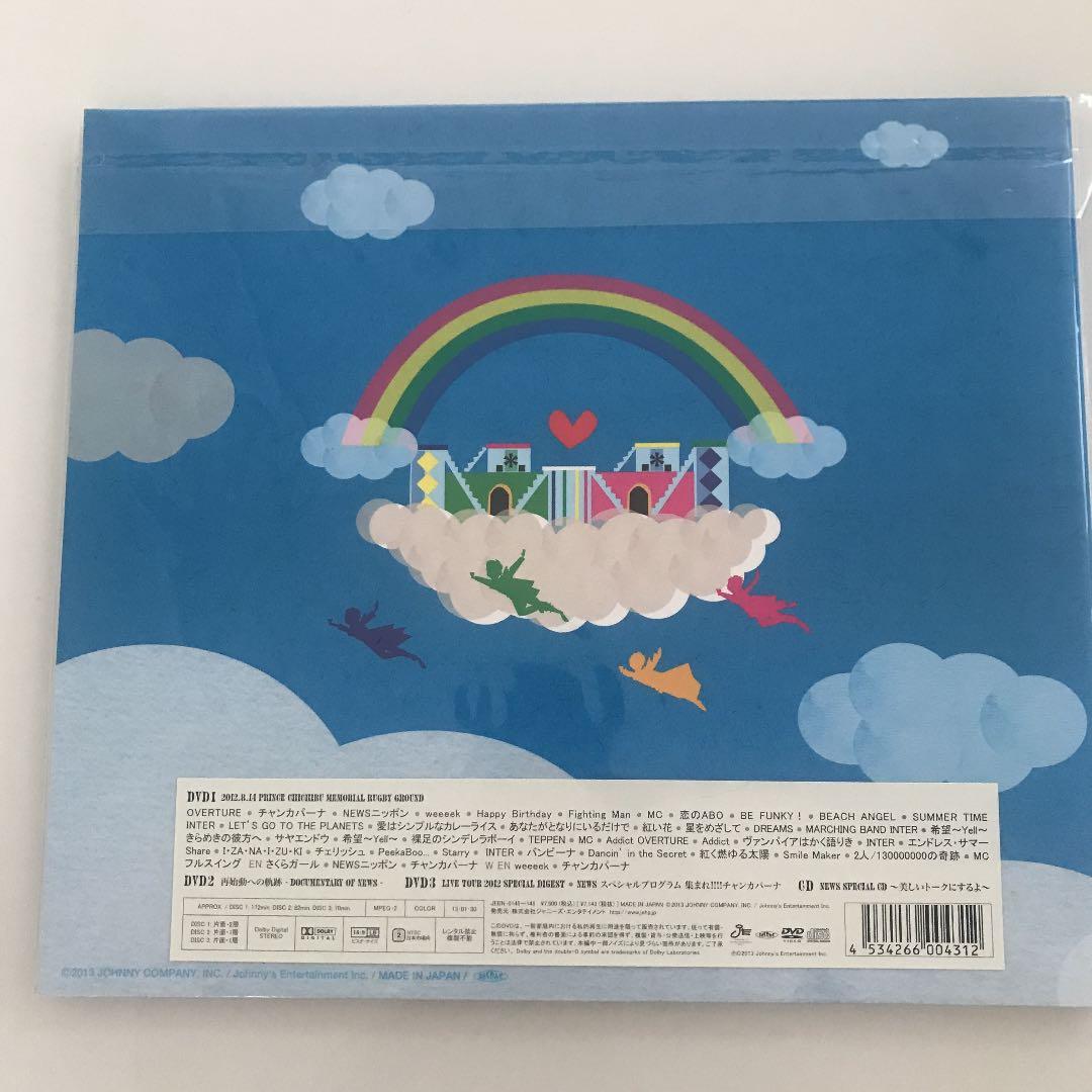 NEWS/NEWS LIVE TOUR 2012～美しい恋にするよ～〈初回盤・…