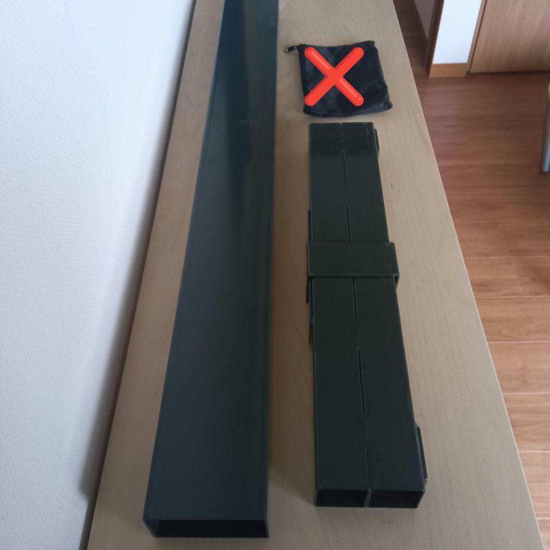 GIBBON スラックライン　長さ1メートルのエクステンションのみ