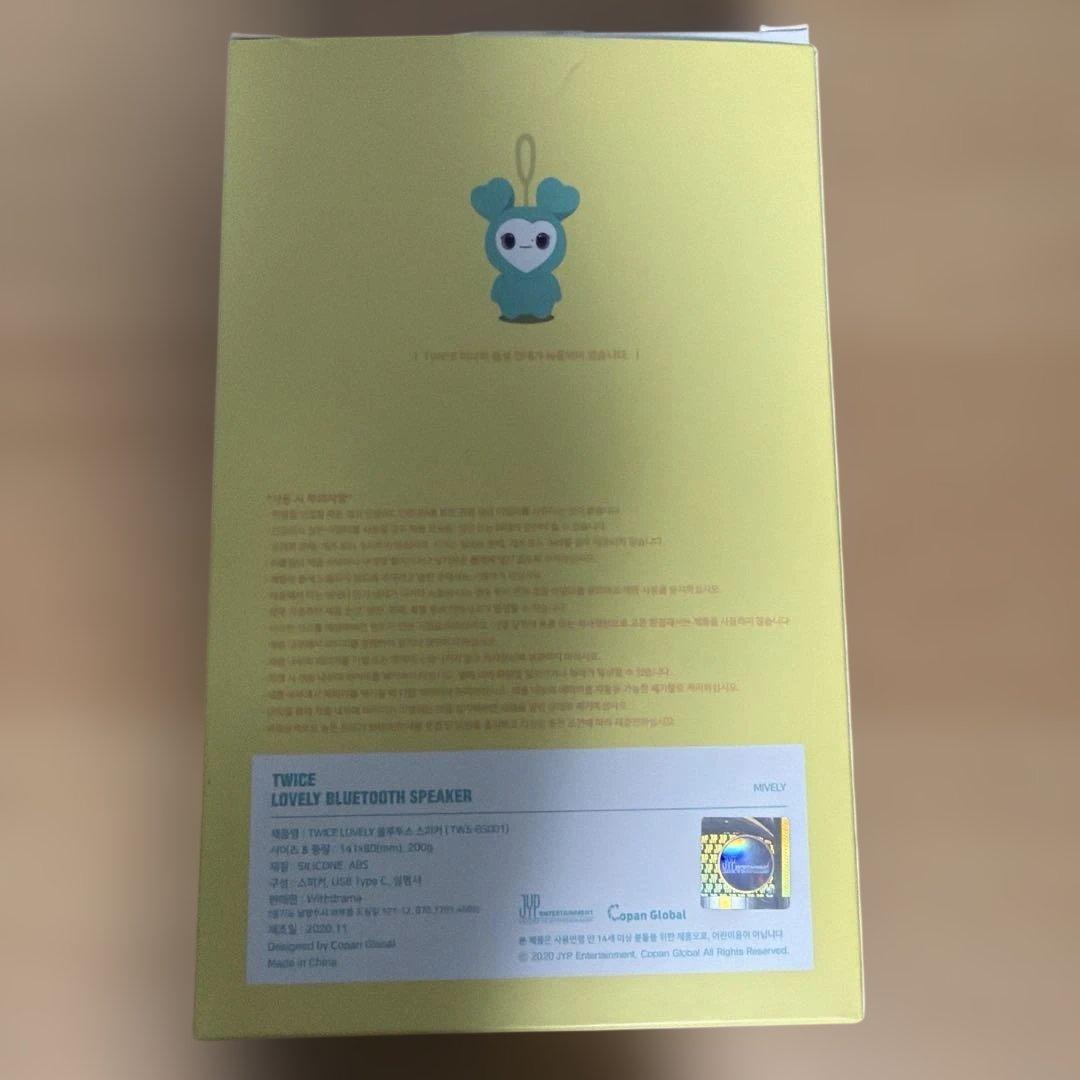 アイドル TWICE Bluetooth SPEAKER MIVELY