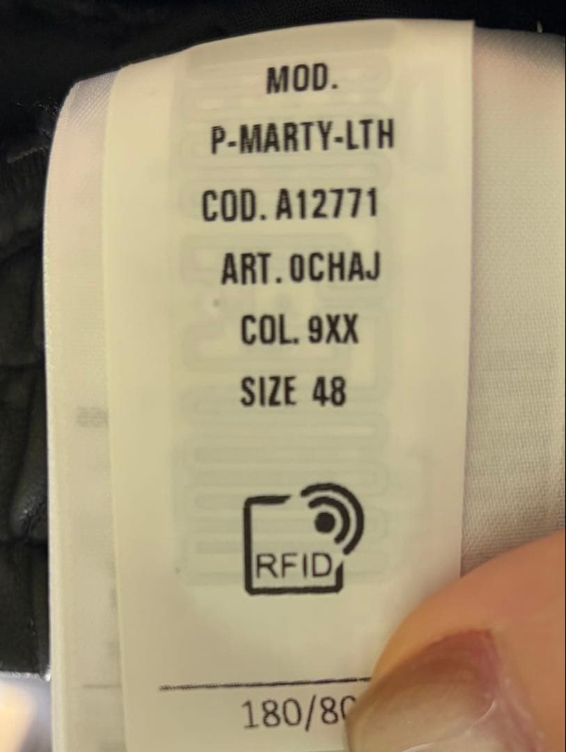 DIESELフェイクレザーパンツ P-MARTY-LTH