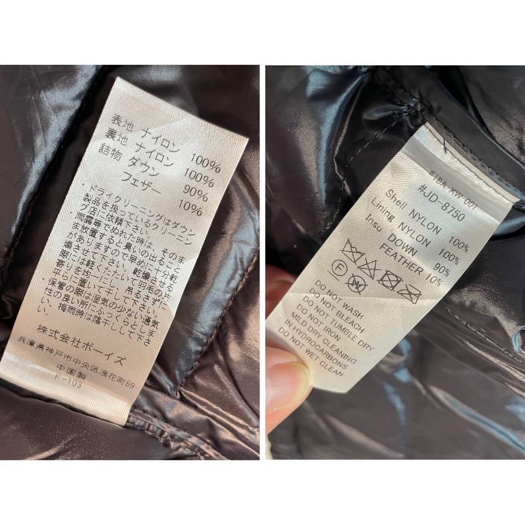 定番✨ダントン インナーダウンベスト グレー 34 S レディース クルーネック