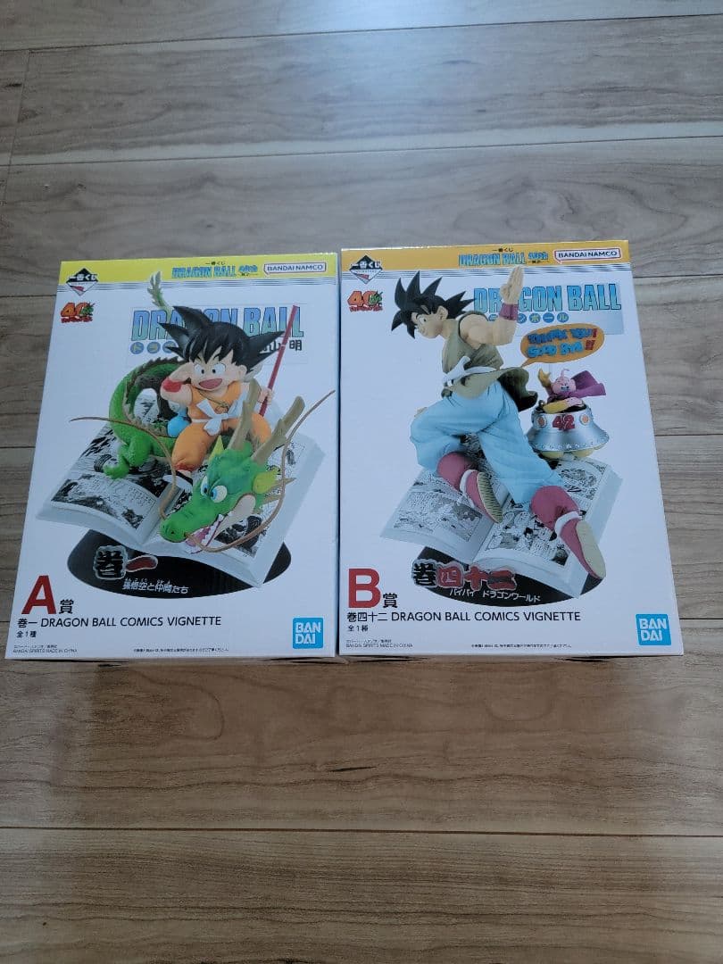 一番くじ ドラゴンボール 40th 〜其之一〜 A賞 B賞＋C・D賞セット