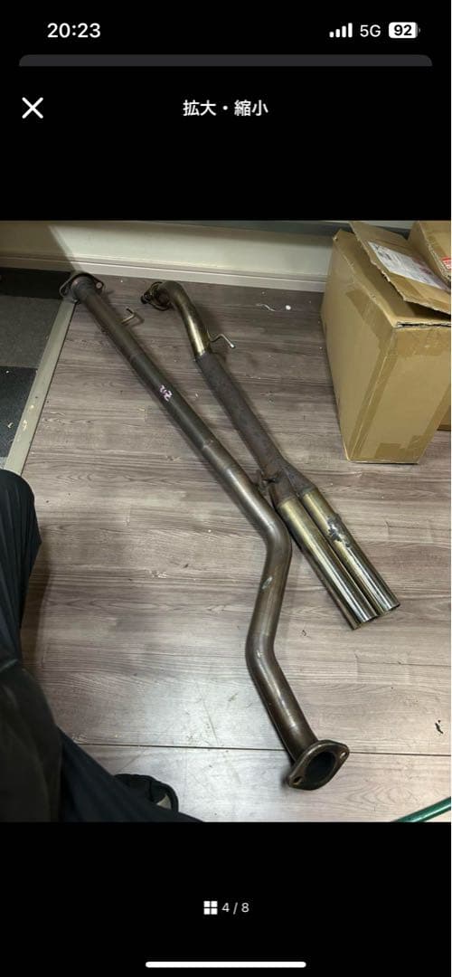 専用値下げあり！z12キューブ ワンオフストレートマフラー