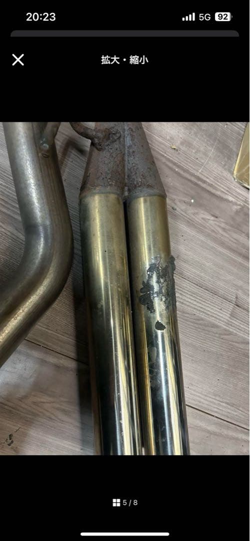 専用値下げあり！z12キューブ ワンオフストレートマフラー