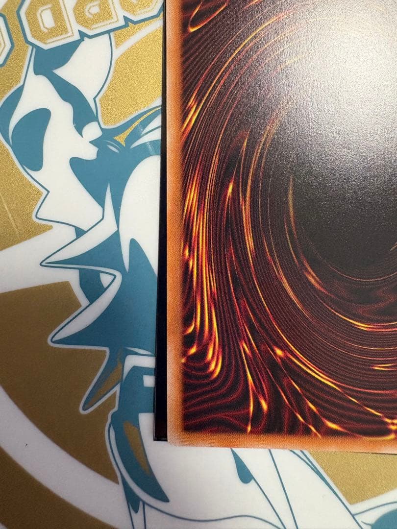 大輪の霊使い　プリズマ