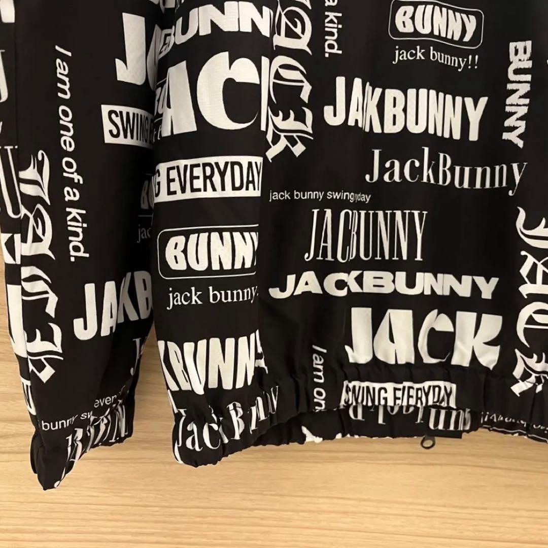 もかみるくです