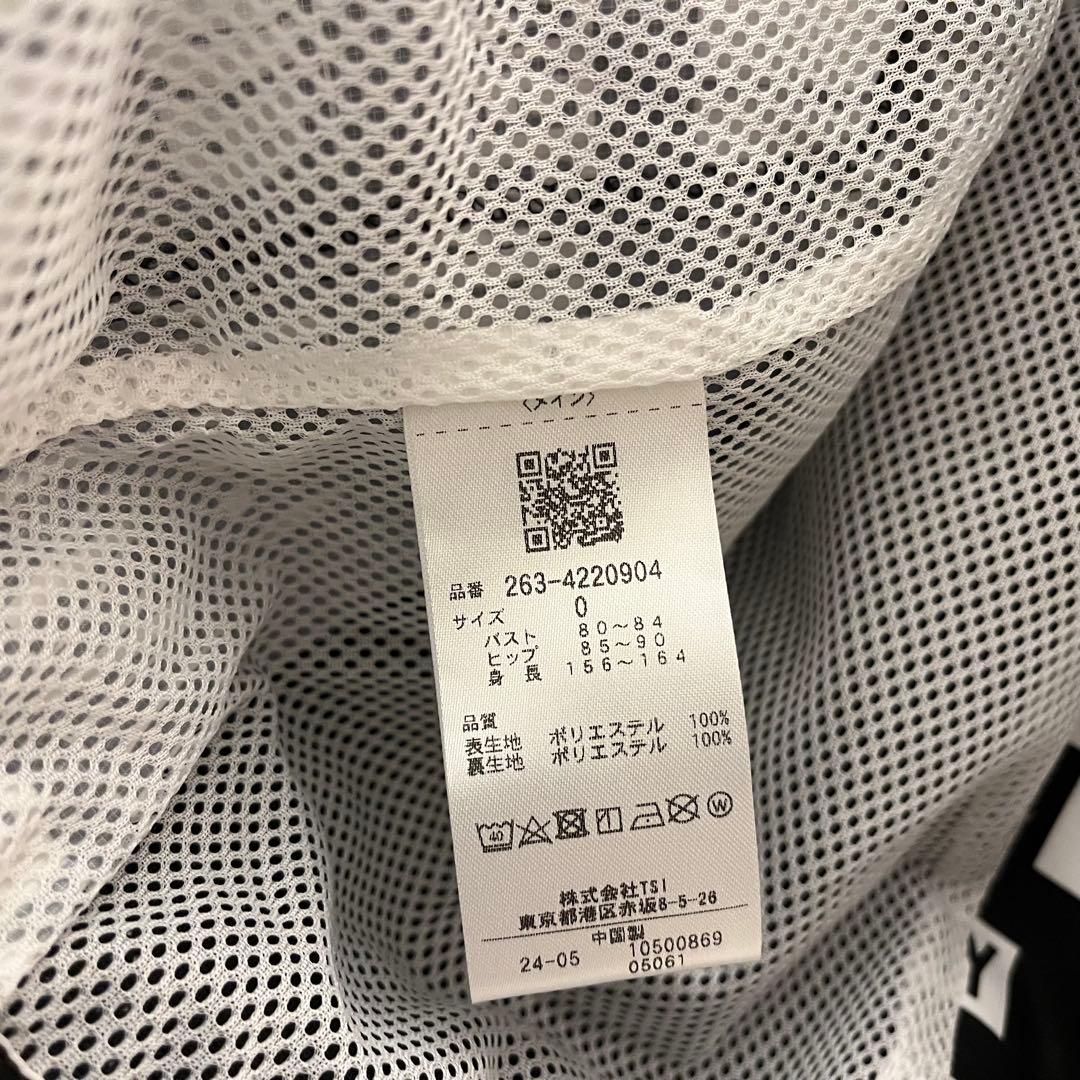 もかみるくです