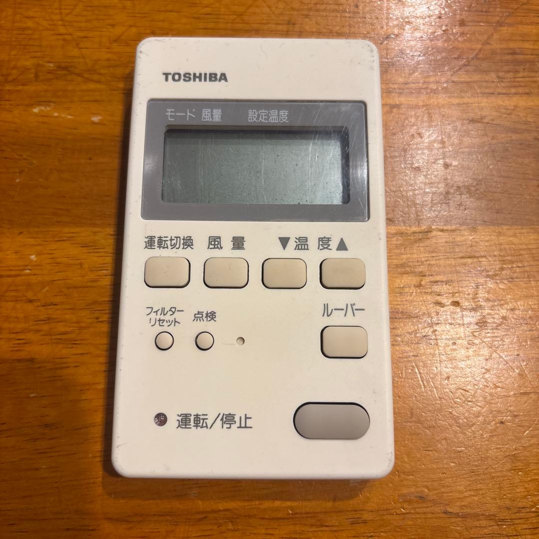 東芝 トウシバ RBC-AM1 業務 エアコン リモコン