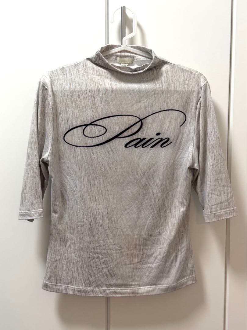 bonnae Pain mock neck top サイズ2